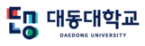 대동대학교